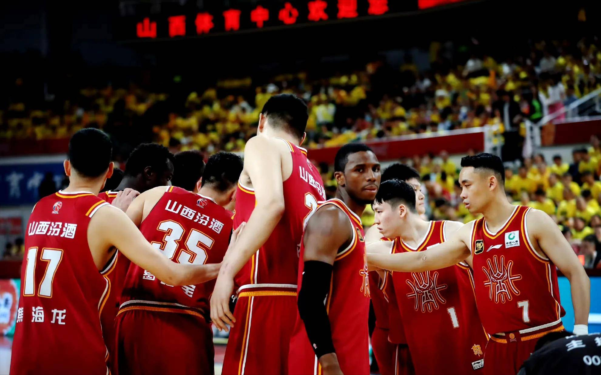 开云官网首页-山西4分险胜辽宁!迪亚洛28+6,张宁缺席,36岁的他真的太稳了