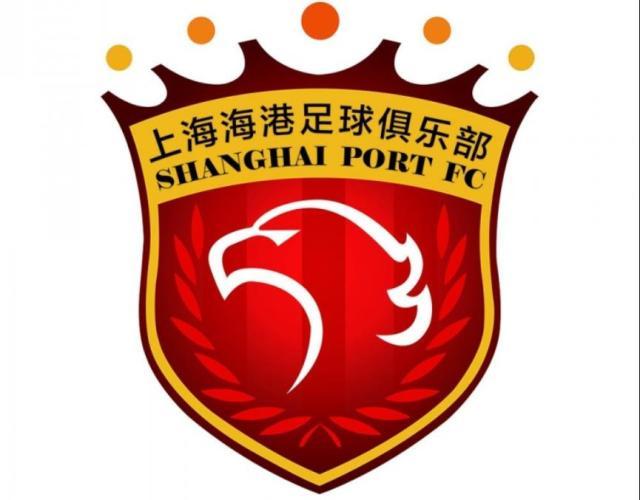 确认退出亚冠联赛 海港：向亚足联和球迷表示歉意